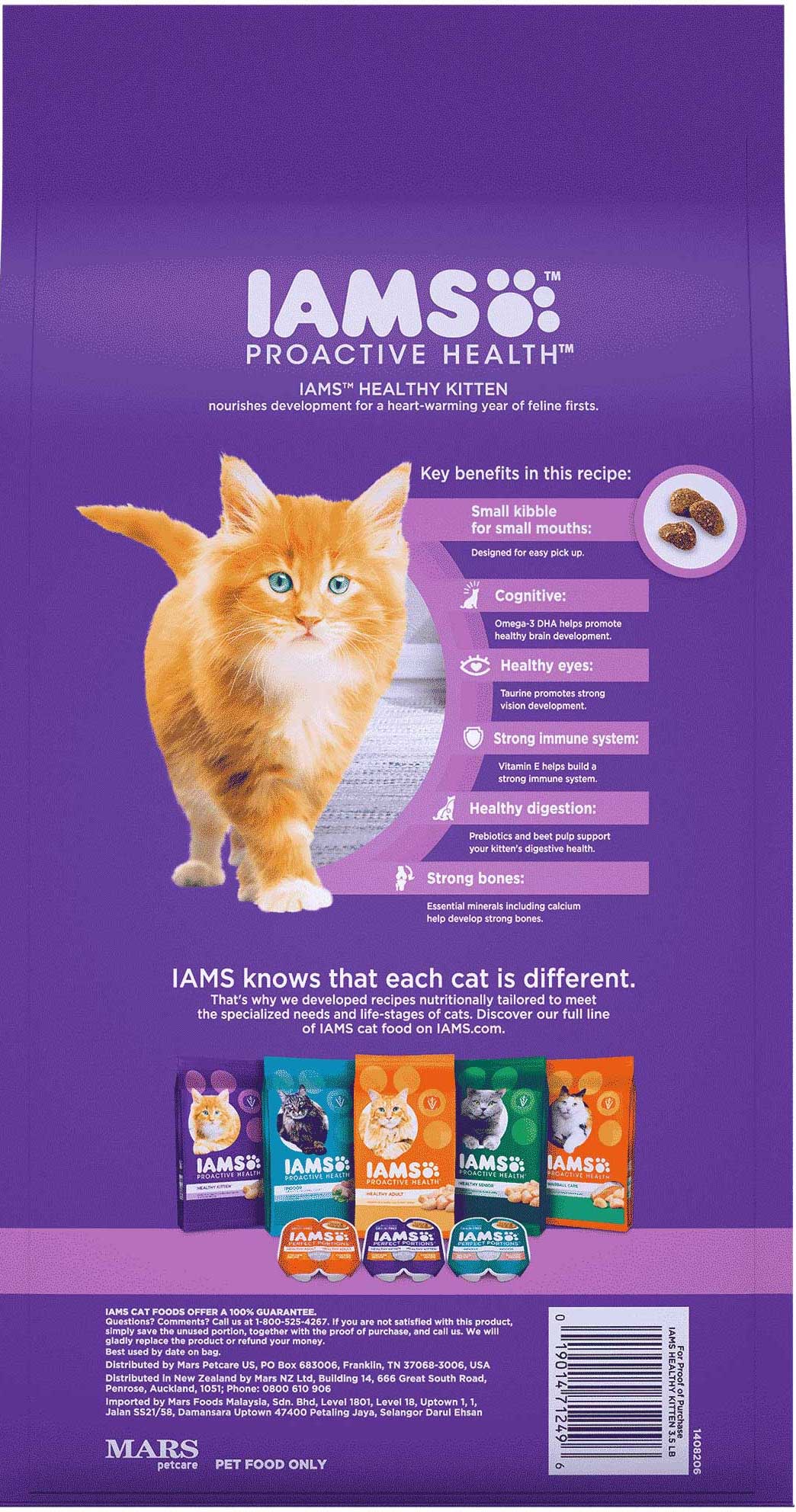 Iams Proactive Healthy Kitten With Chicken Dry Cat Food, 3.5 Pound -- 4 Per Case