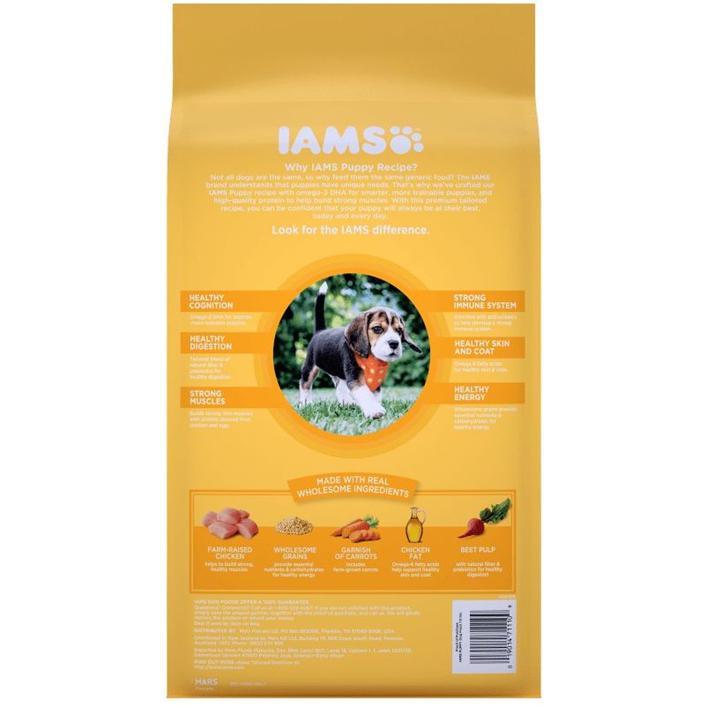 Iams Puppy Chicken And Whole Grain Recipe Dry Dog Food, 7 Pound -- 4 Per Case