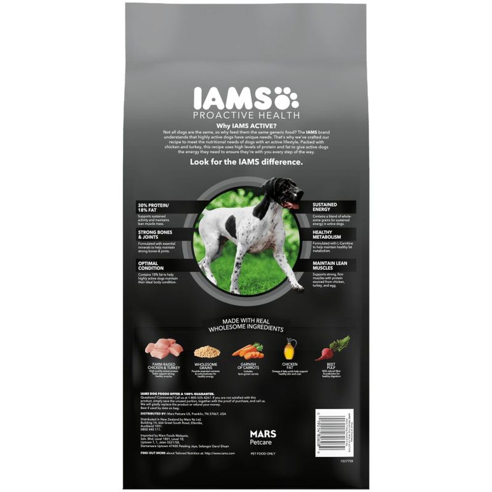 Iams Chicken And Turkey Dog Food, 6 Pound -- 4 Per Case