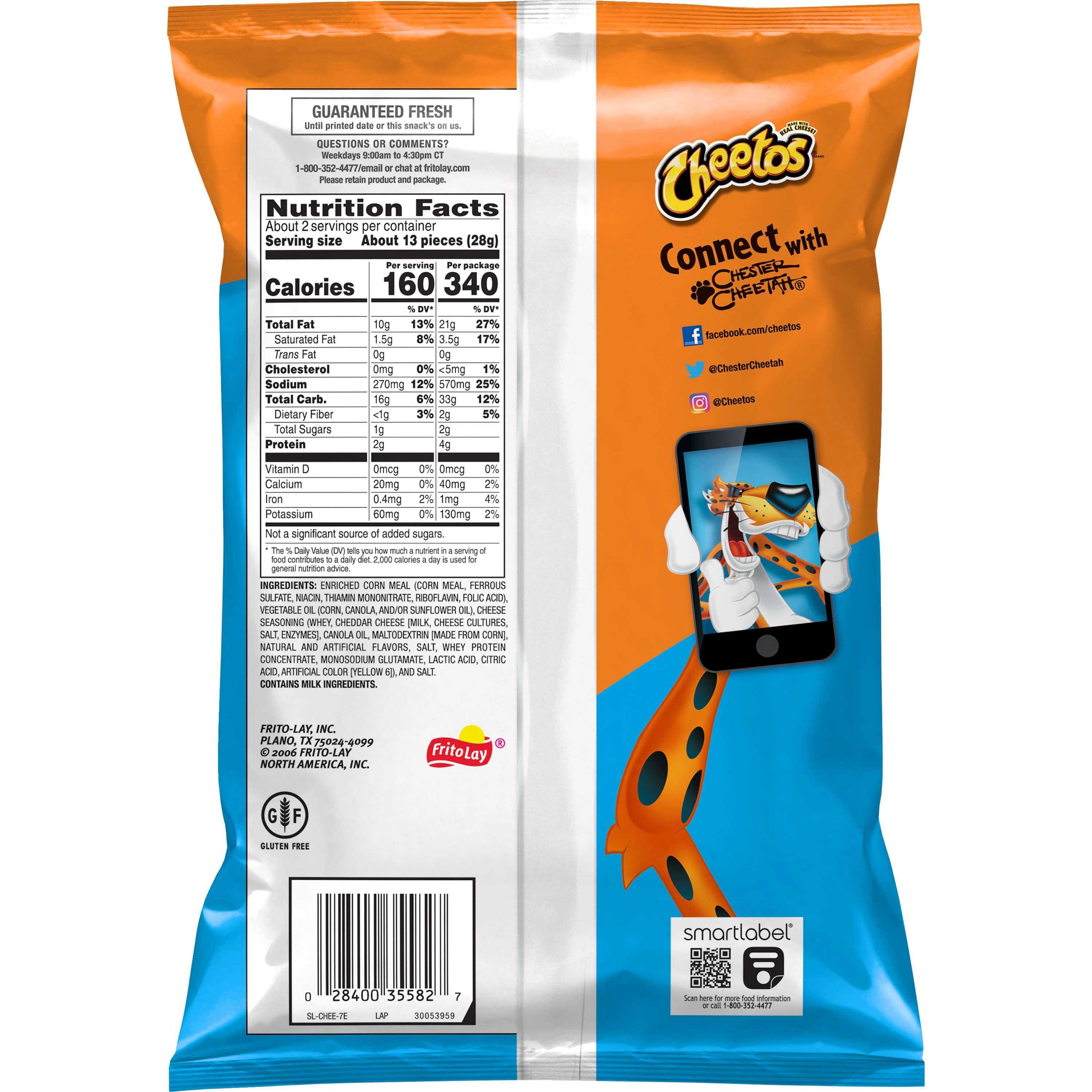 DeliciousTaylormade  FUXXONLY  ♯0002 Cheetos Puffed Cheese Snacks Case | FoodServiceDirect