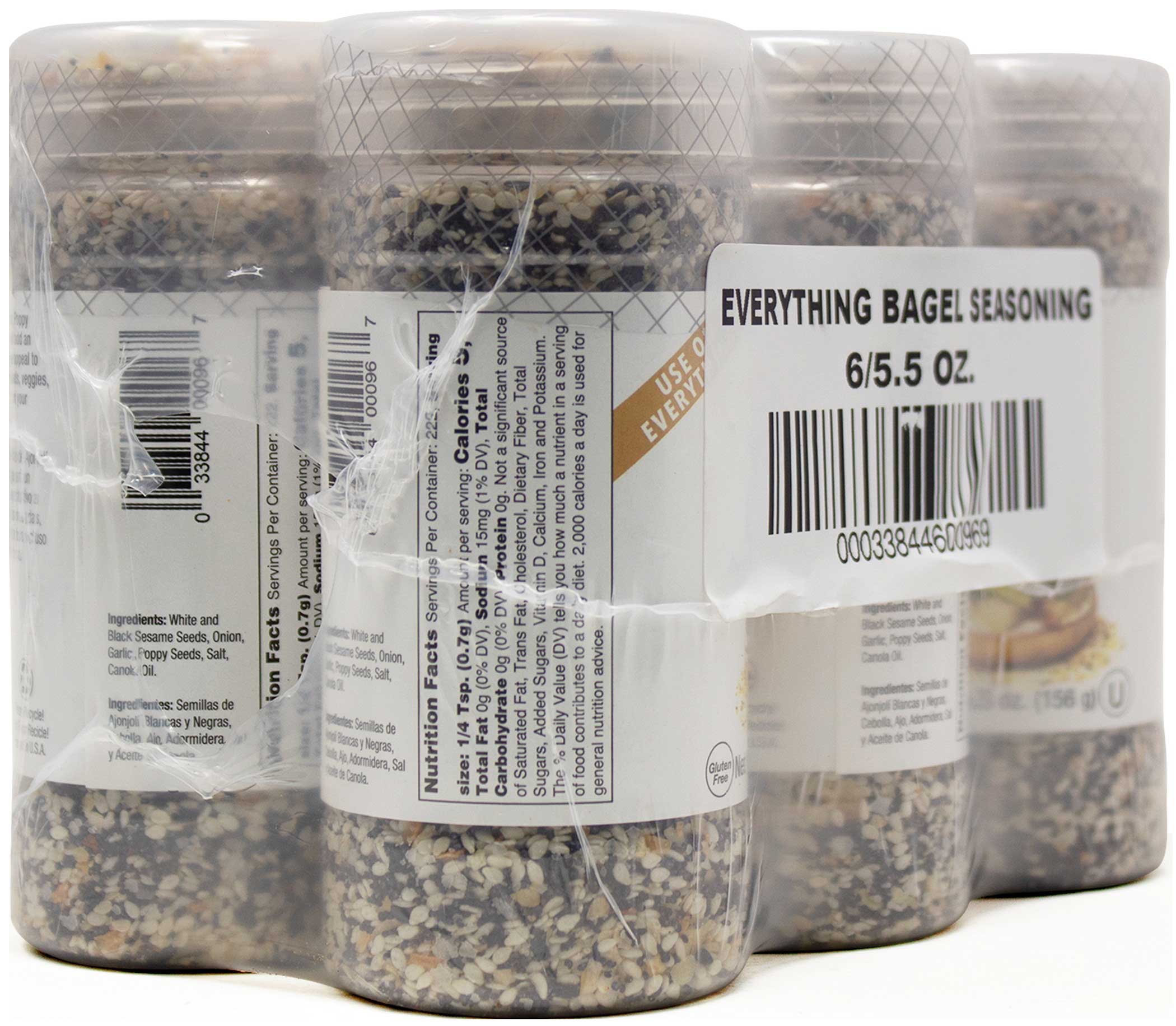 Badia Everything Bagel Seasoning 5.5 Ounce 6 per case