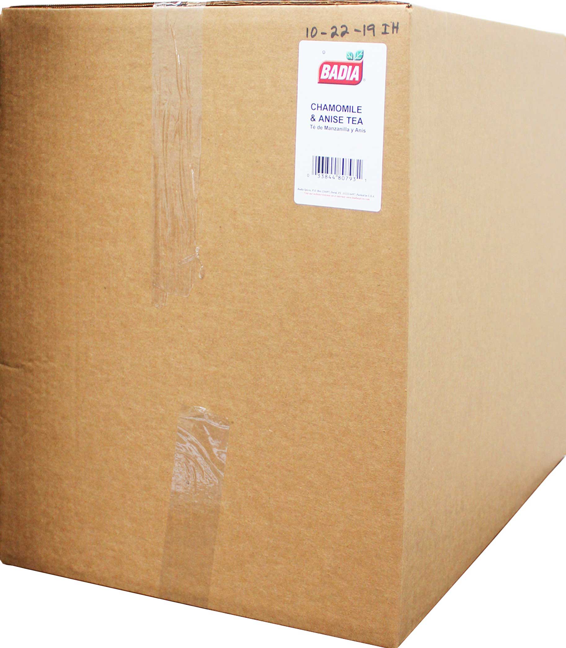 Product gallery 142353125