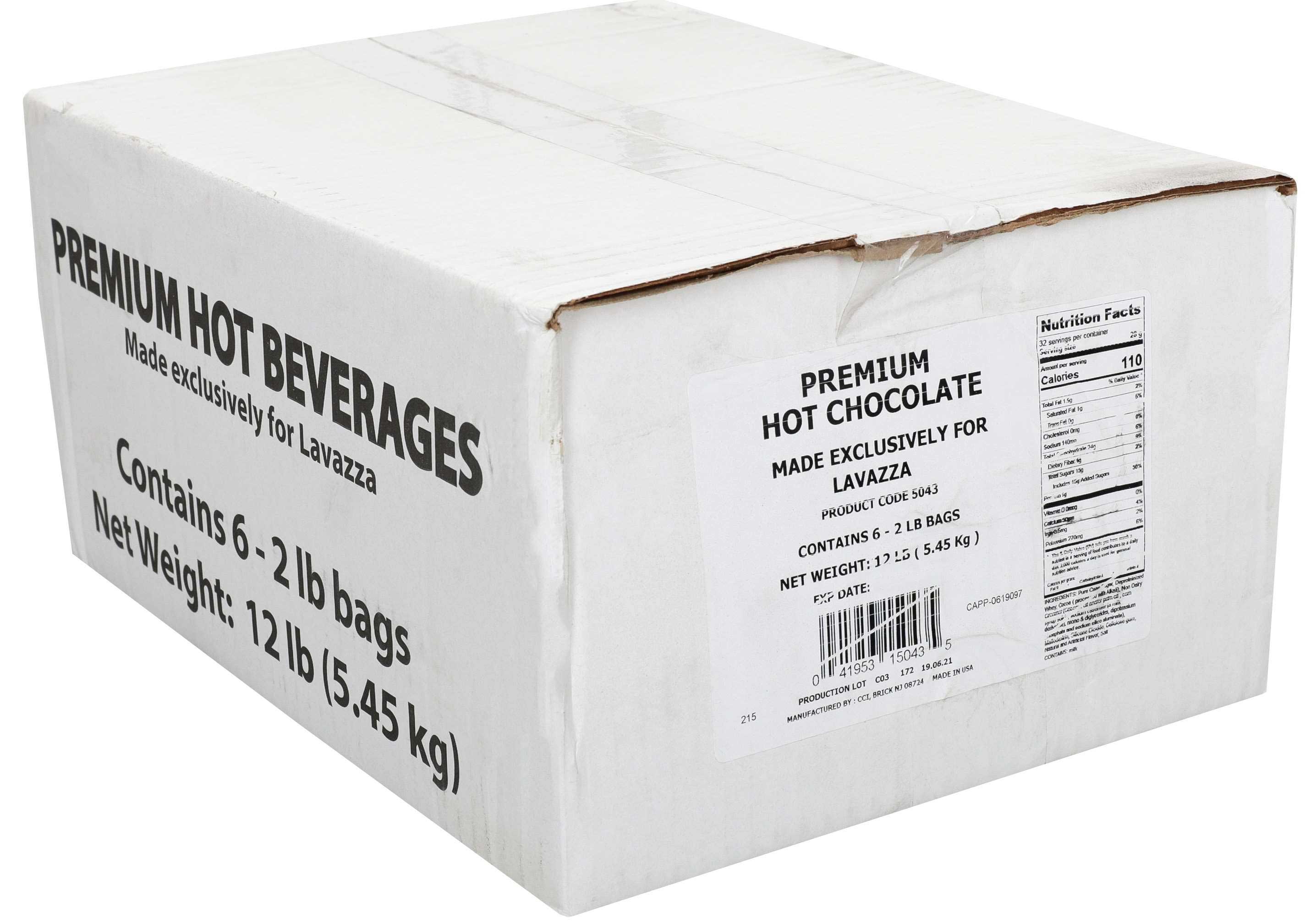 ちょこ Lavazza Premium Hot Chocolate Powder -- 6 per case