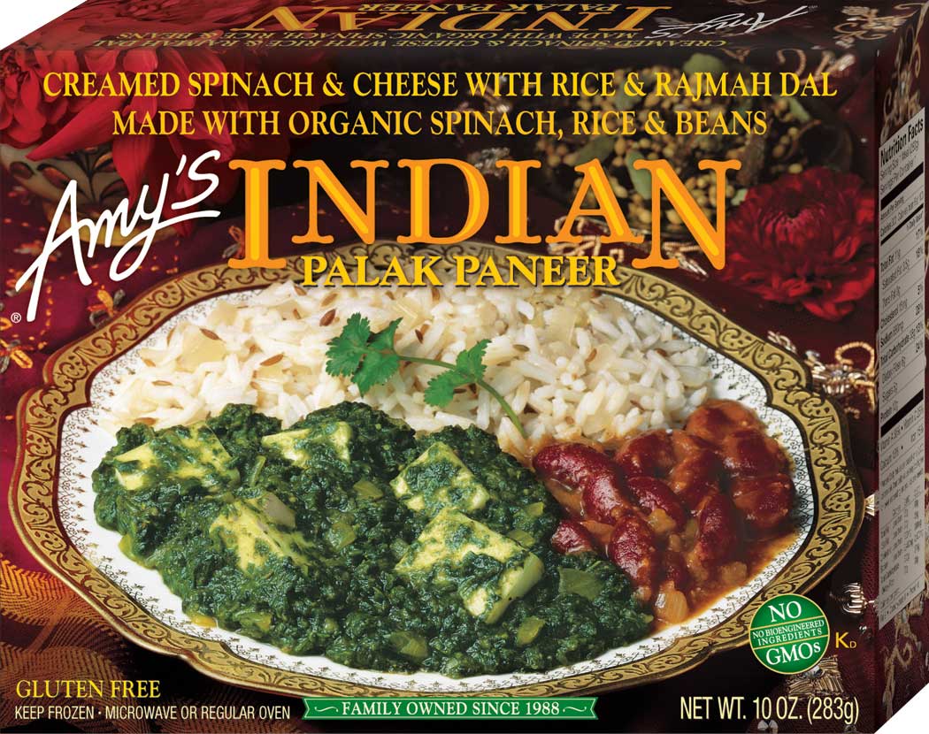 Product gallery 689314988