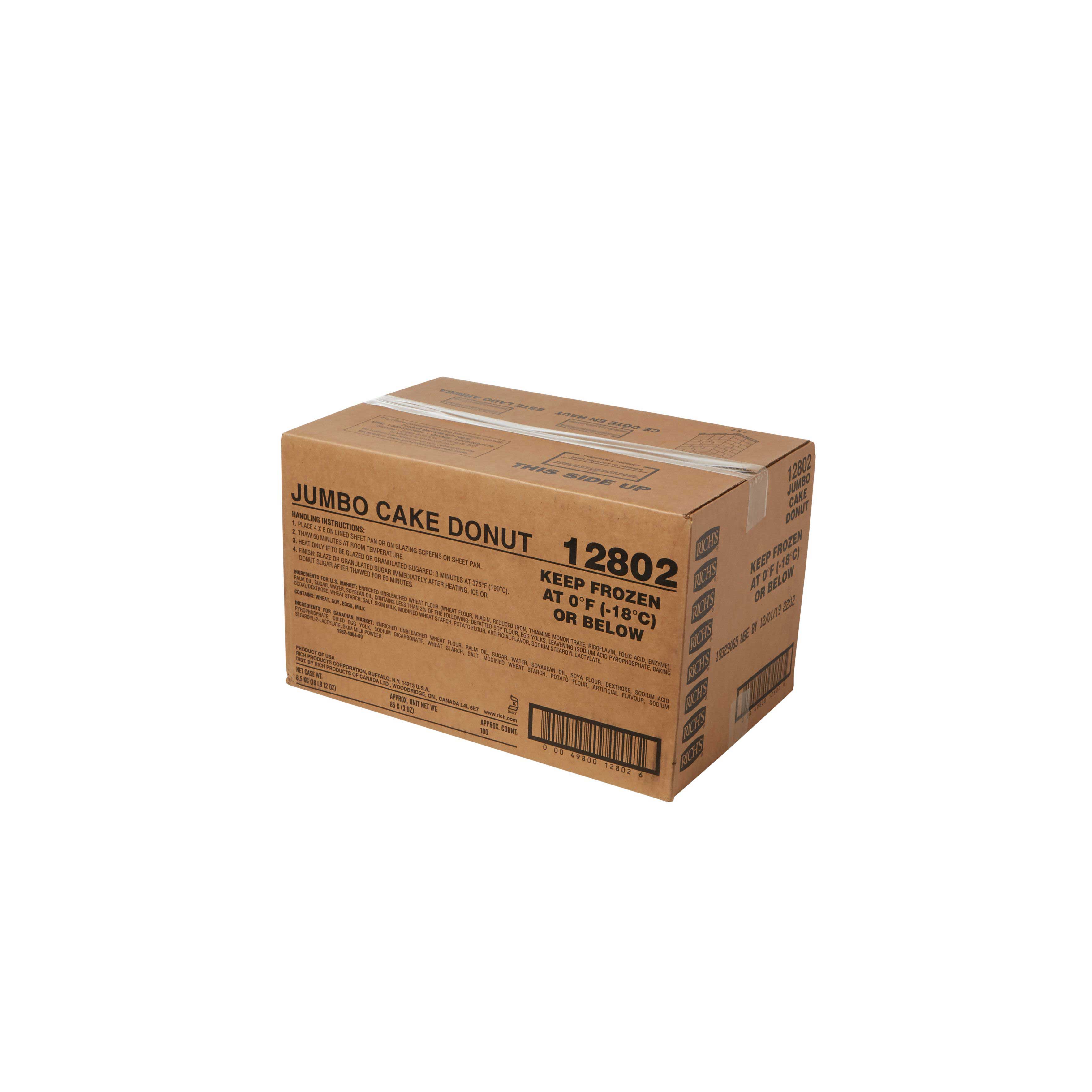 Product gallery 574315541