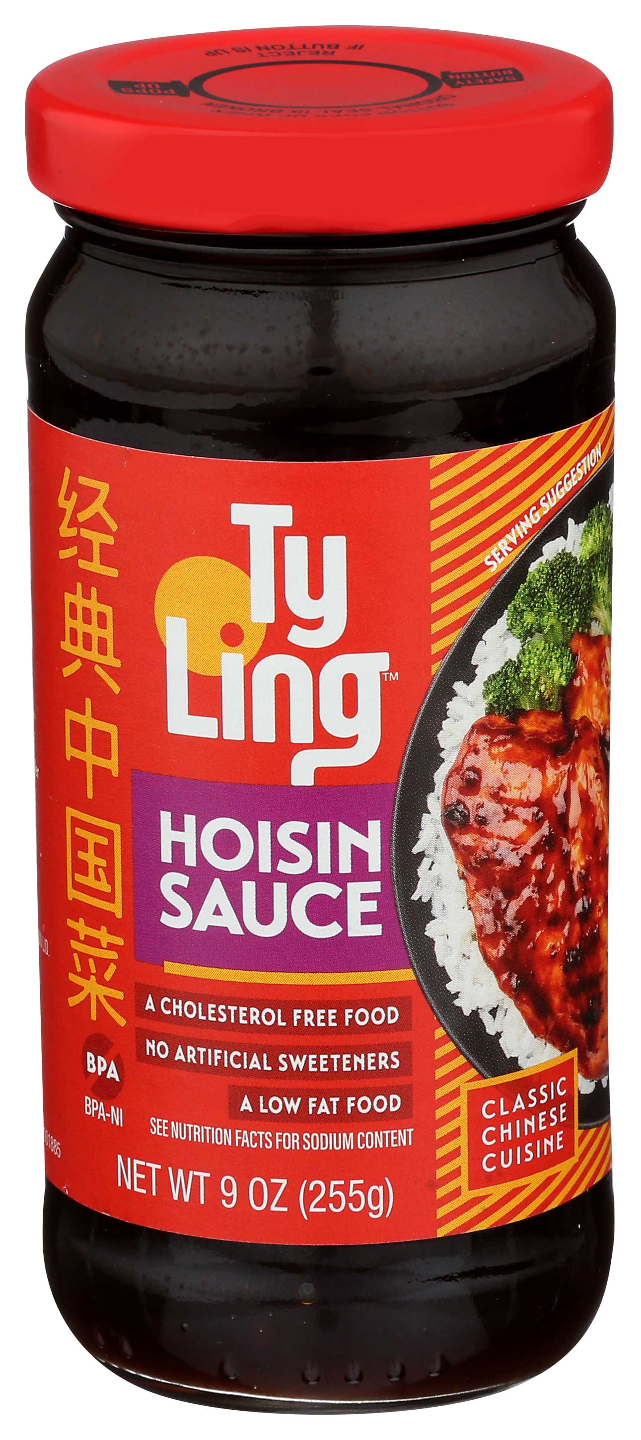 Ty Ling Sauce Hoisin, 9 Ounce -- 12 Per Case