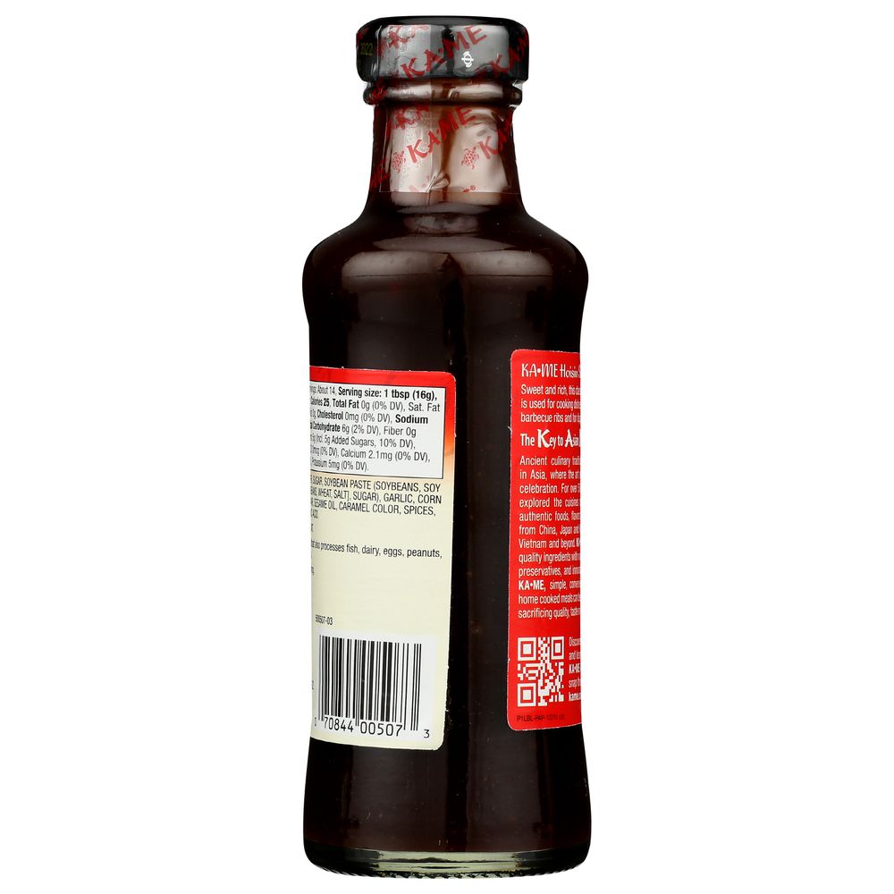 Product gallery 924160825