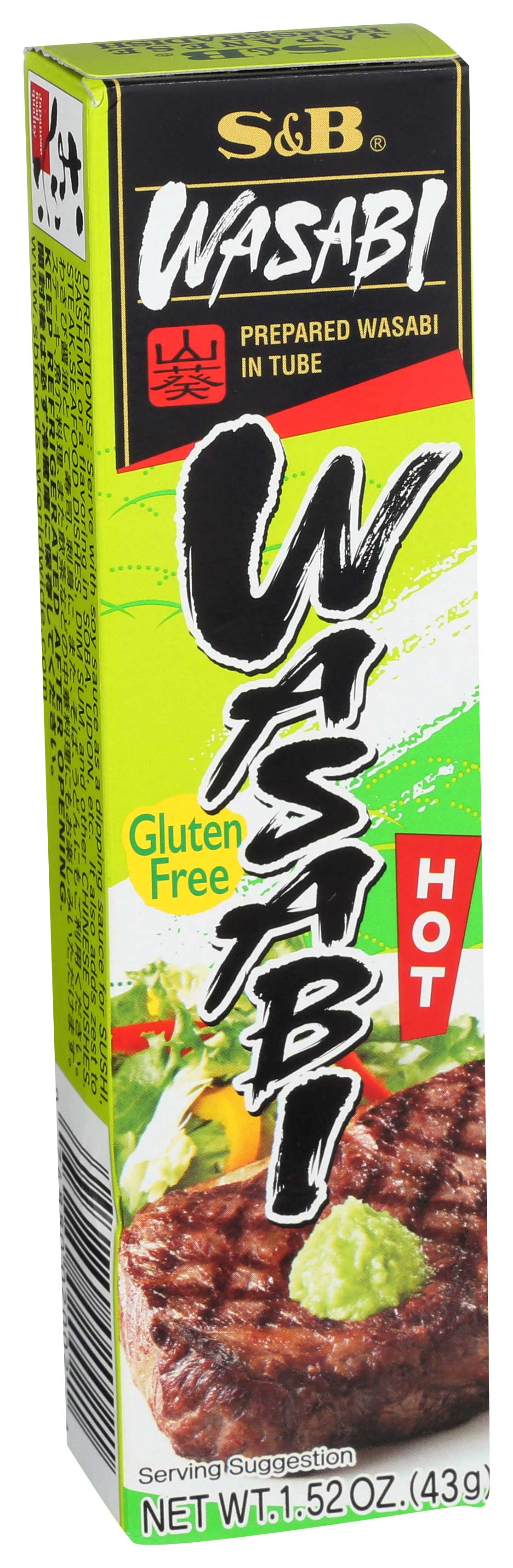 00074880020021_c1l1_j66rxyzmdq