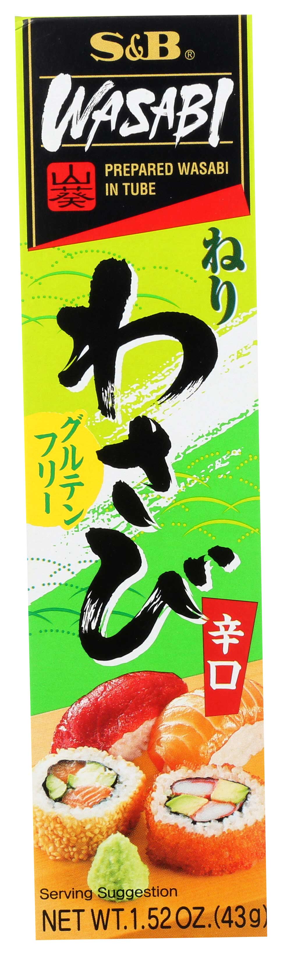 WASABI☆商品 Sunbird Prepared Wasabi in Tube, 1.52 Ounce -- 10 per case.