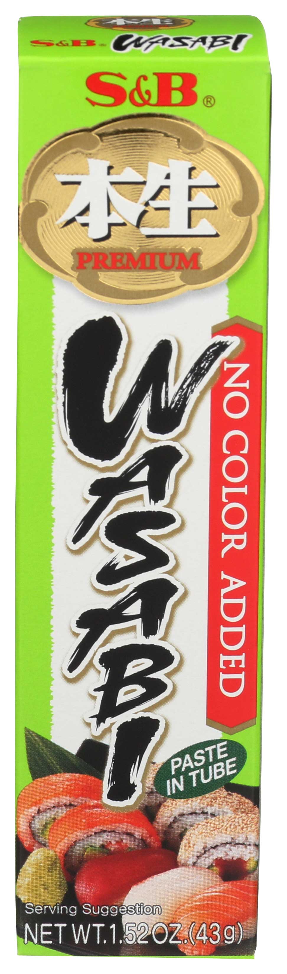 その他 wasabi PREPARED WASABI IN TUBE 43G ねりわさび – New Hatchin Japanese