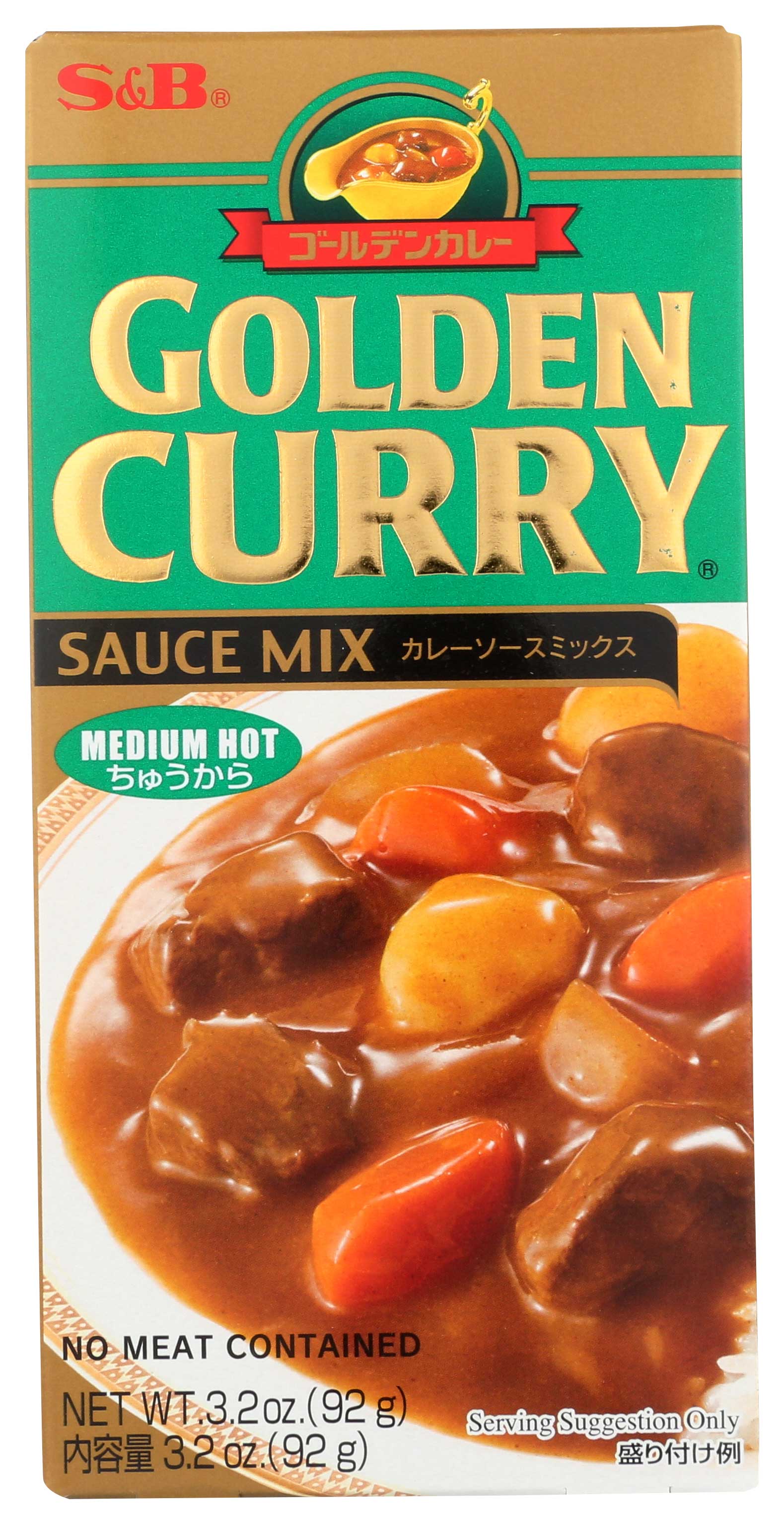 S And B Golden Curry Medium Hot Sauce Mix Case