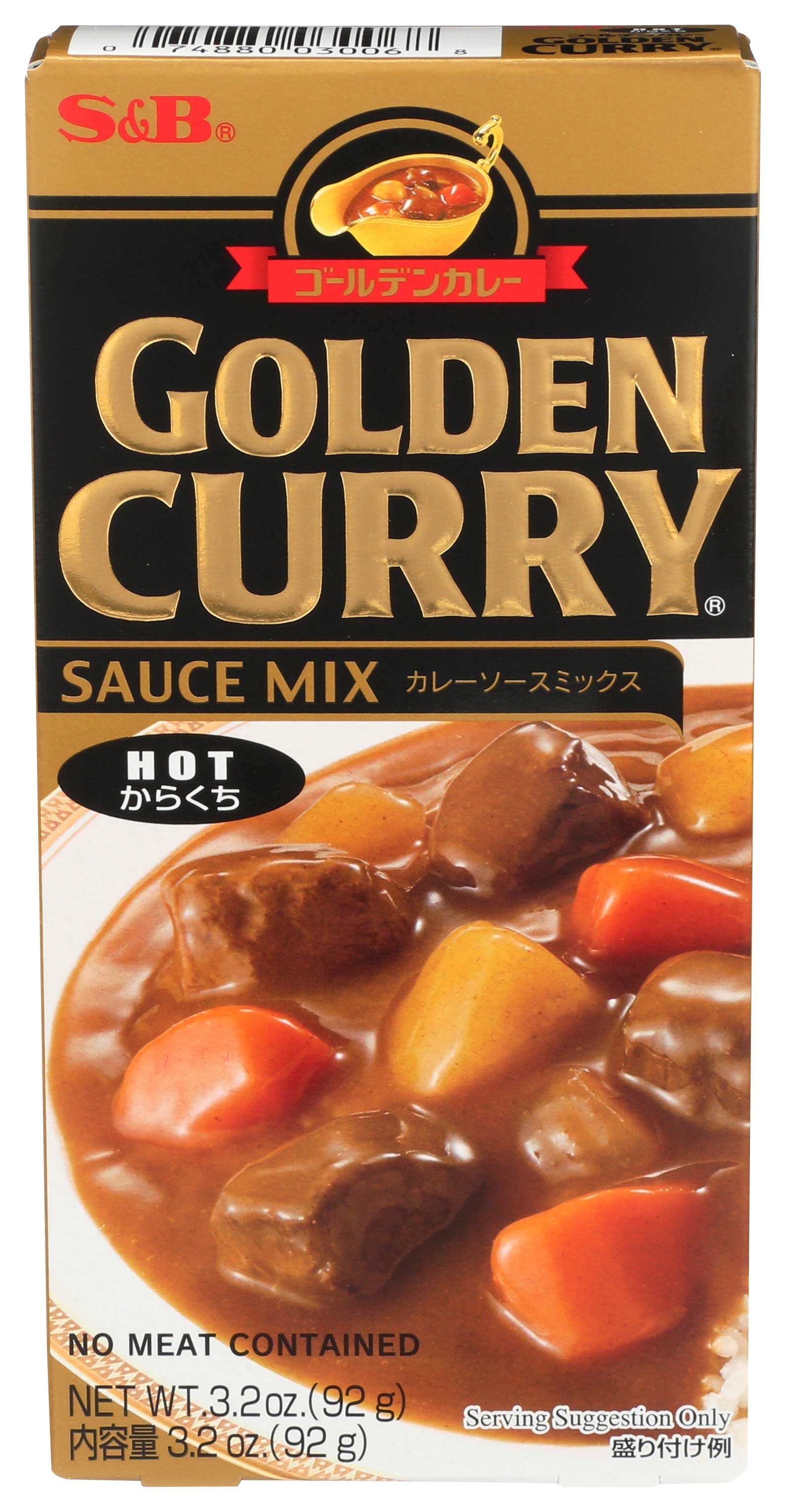 S & B Golden Curry Hot Sauce Mix, 3.2 Ounce -- 12 per case