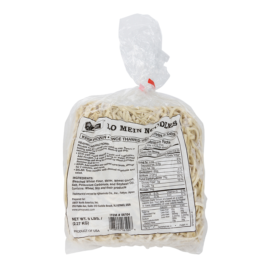 Amoy Lo Mein Noodles, 5 Pound -- 4 Per Case