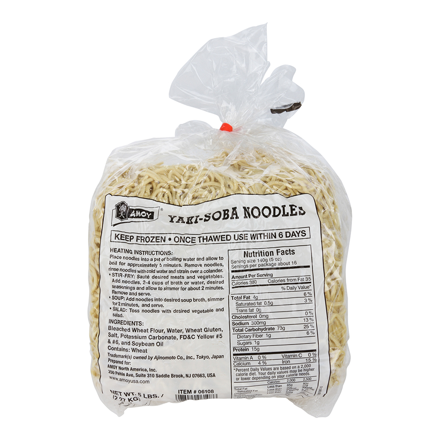 Amoy Yaki Soba Noodles, 5 Pound -- 4 Per Case