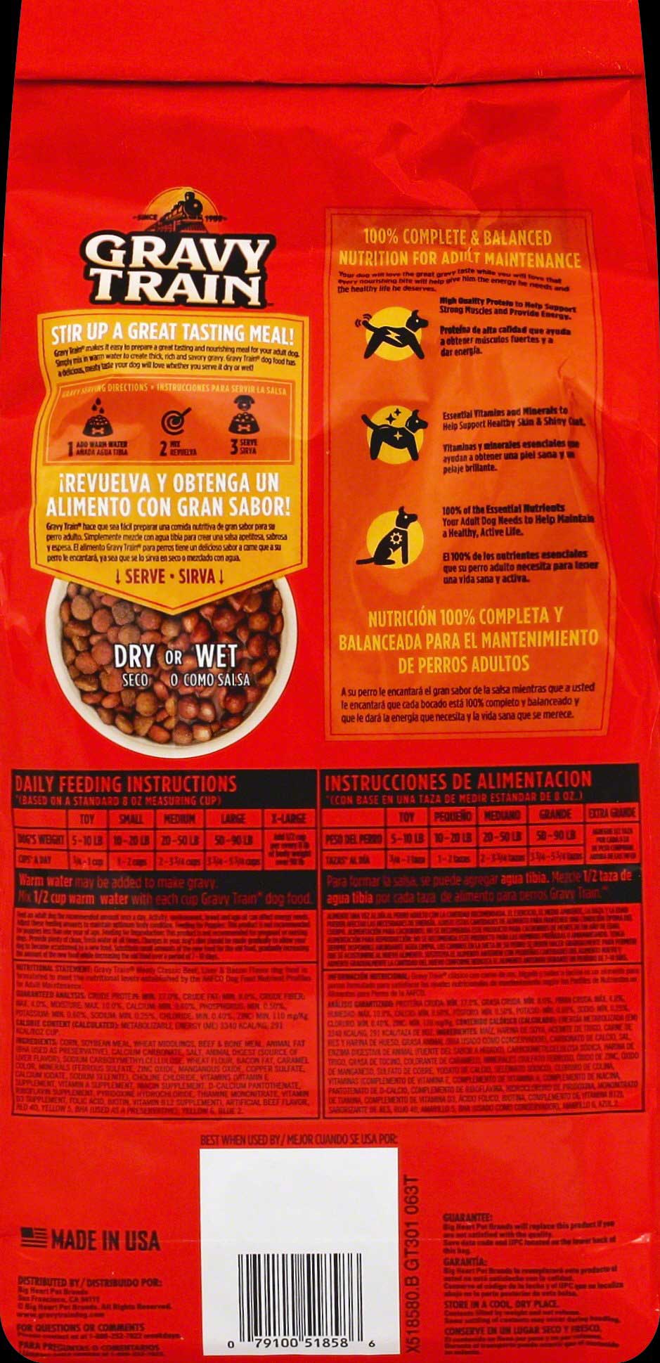 Gravy Train Meaty Classic Beef Liver and Bacon Dog Food 3.5 Pound 4 per case