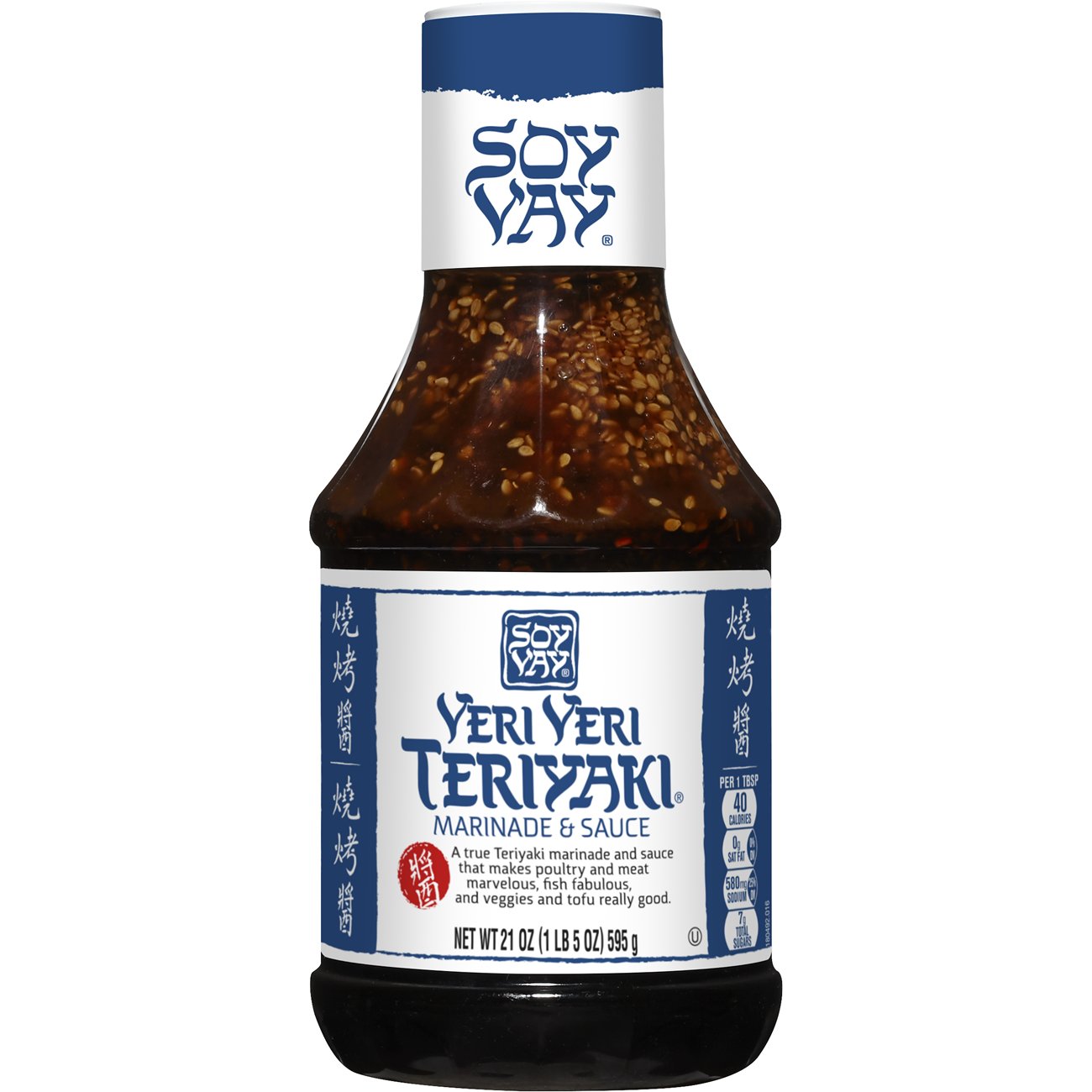 Soy Vay Veri Veri Teriyaki Marinade And Sauce, 21 Ounce -- 6 Per Case