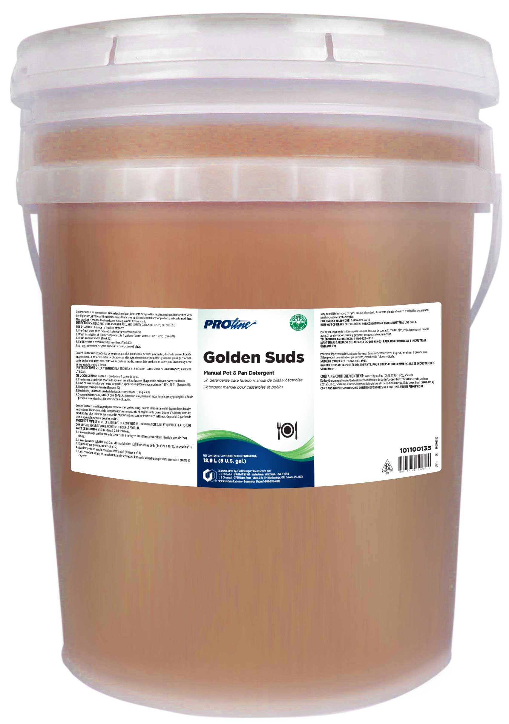 Product gallery 827743026