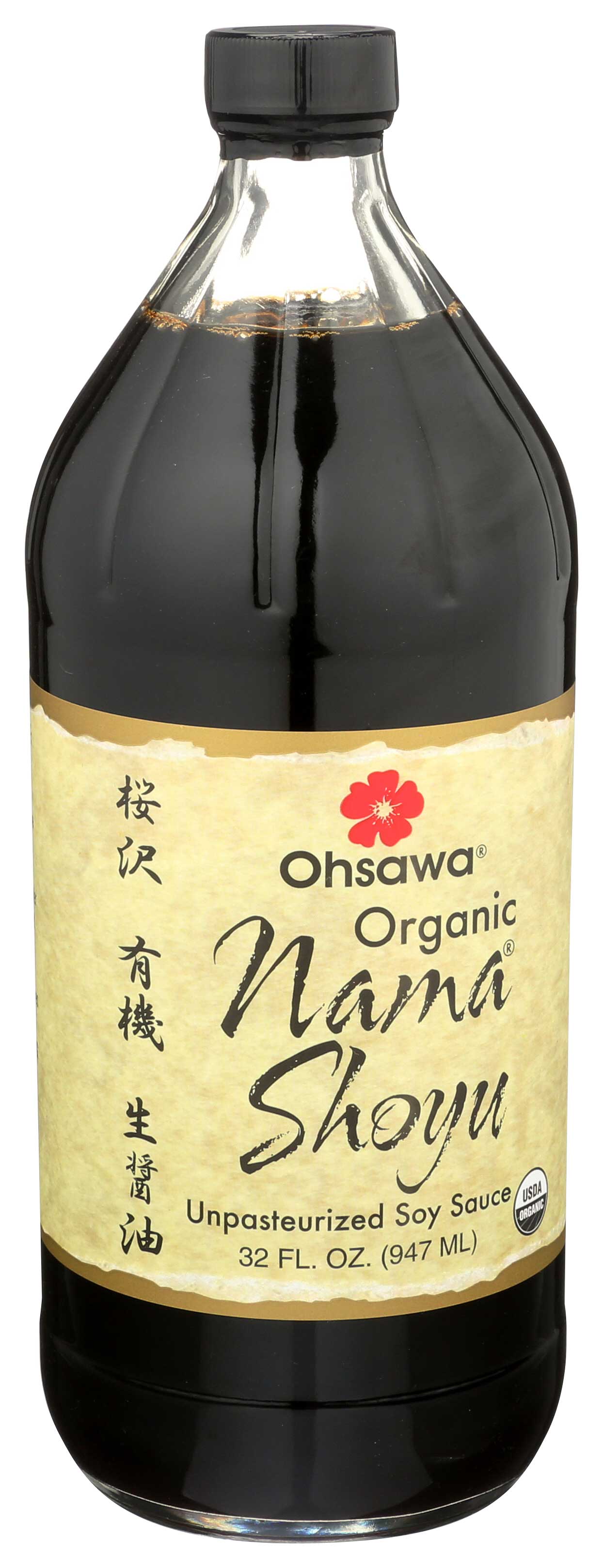 syoyuページ Kikkoman Shiboritate Marudaizu Nama Shoyu Soy Sauce