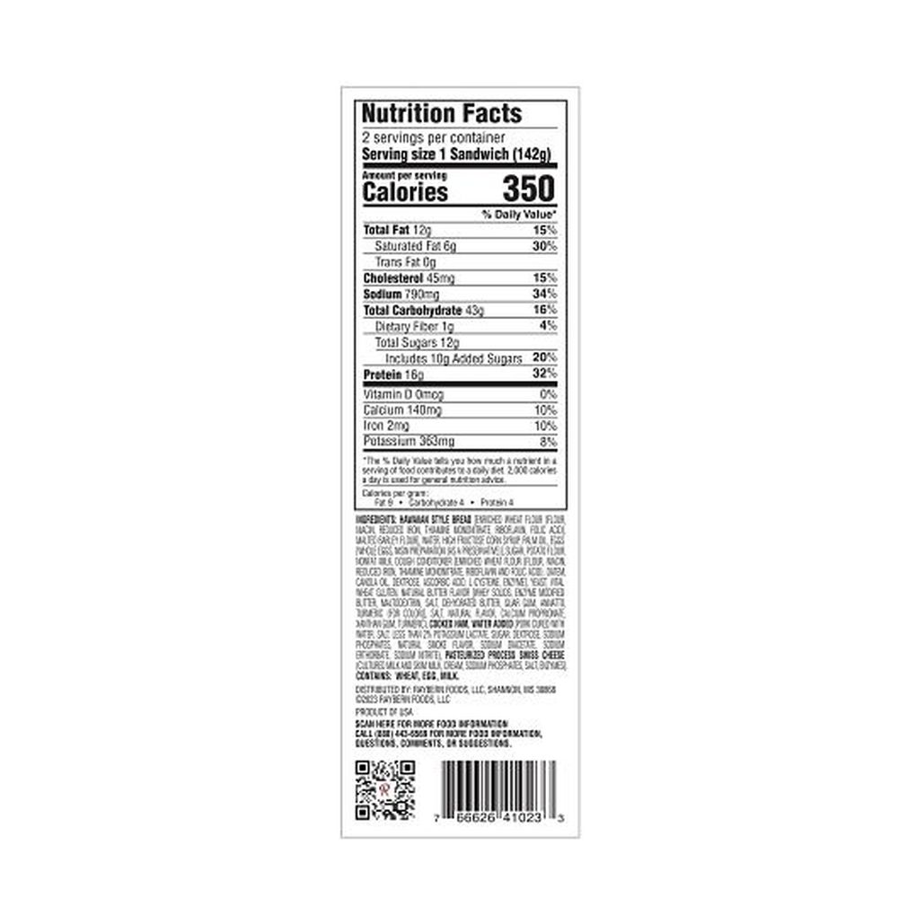Raybern's Ham And Swiss On Sweet Hoagie Sandwich, 10 Ounce -- 6 Per Case