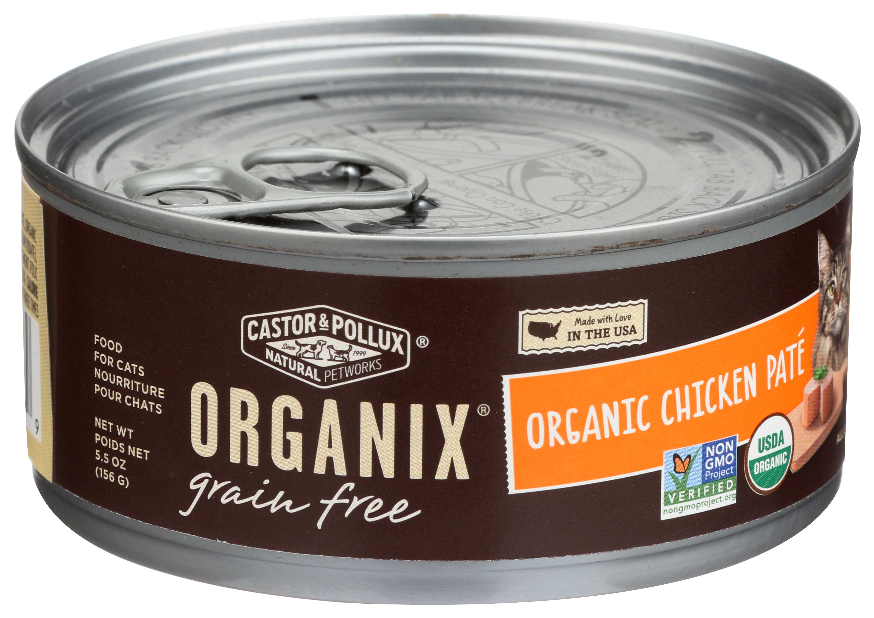 Organix store grain free