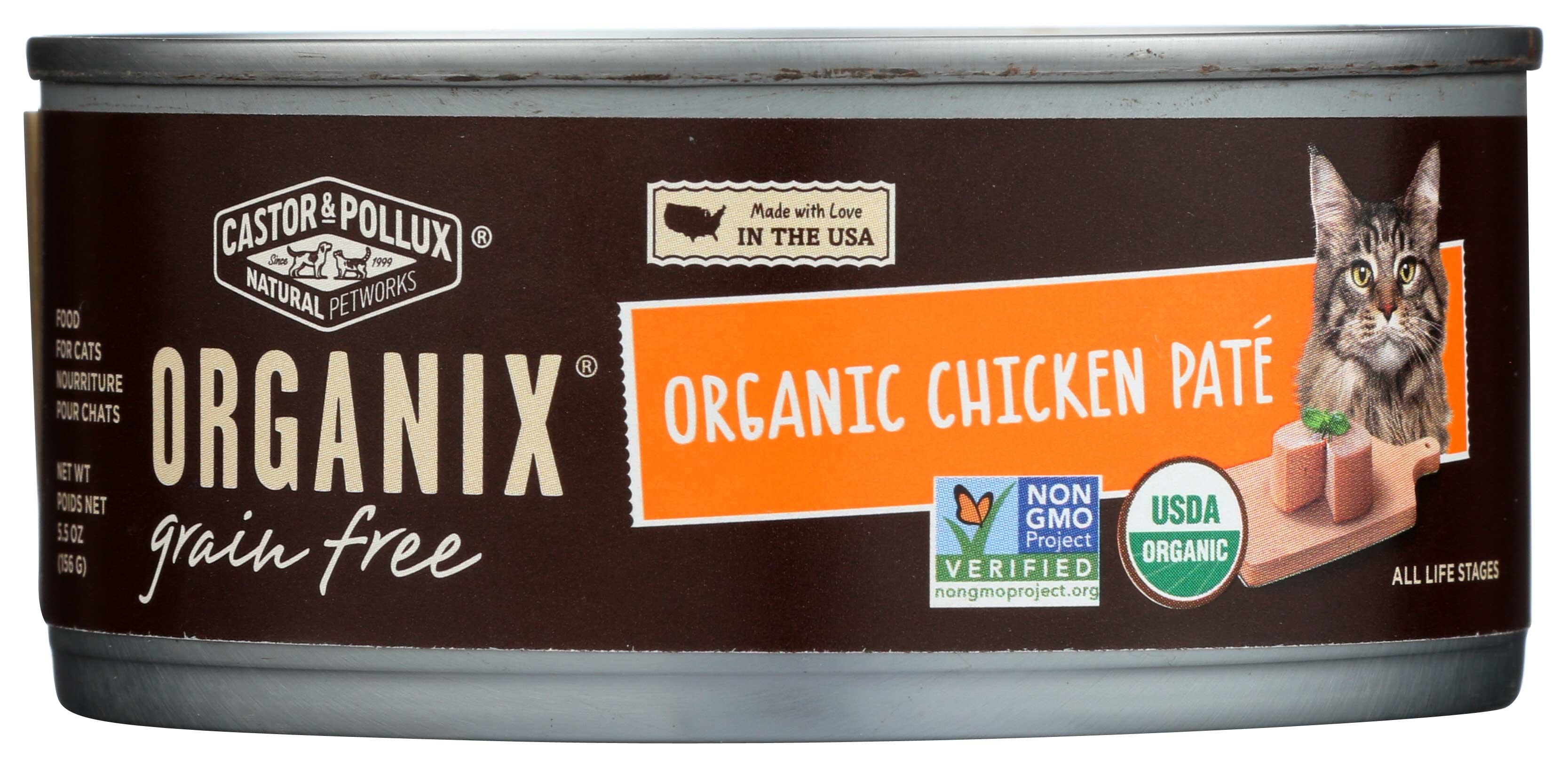 Organix grain free cat food discount