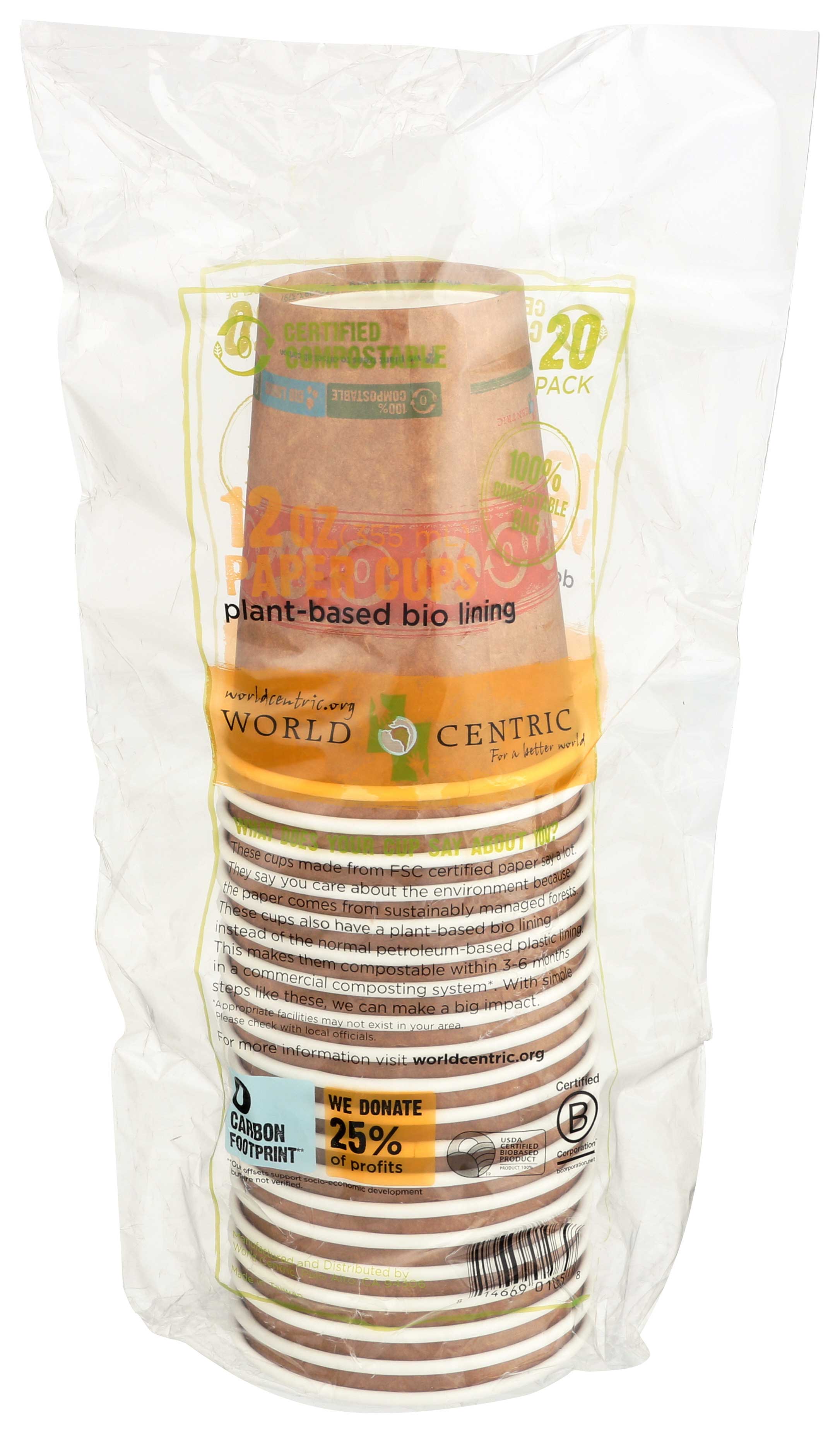 World Centric Compostable Hot Paper Cup, 12 Ounce -- 240 Per Case