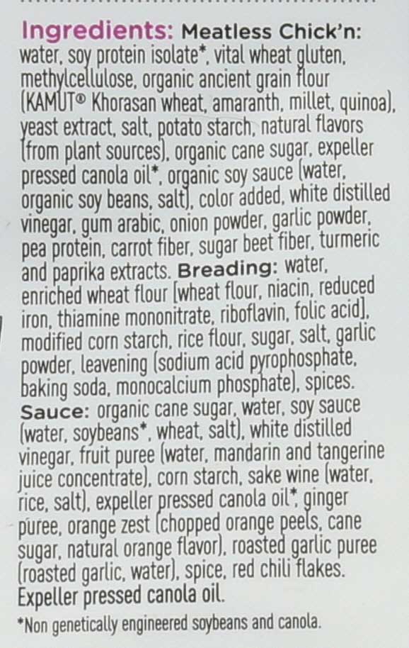 Product gallery 442970715