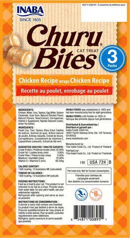 Inaba Churu Bites Chicken Recipe Cat Treats, 1.05 Ounce -- 8 Per Case
