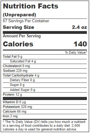 Mainstream 2.4 Ounce Plant Based Burger, 67 Count