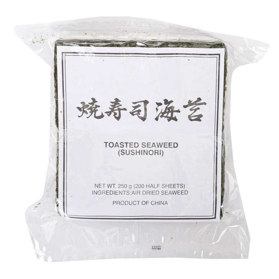 Ricewrap Half Sheet Nori, 4.7 Pound