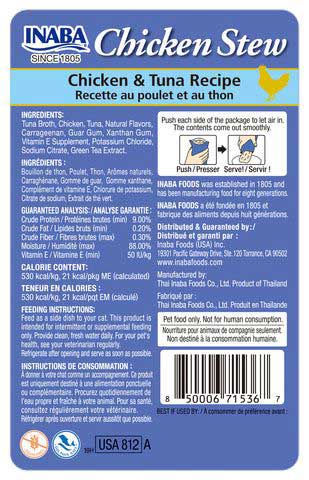 Inaba Chicken Stew with Chicken and Tuna Recipe Cat Food, 1.4 Ounce -- 8 per case