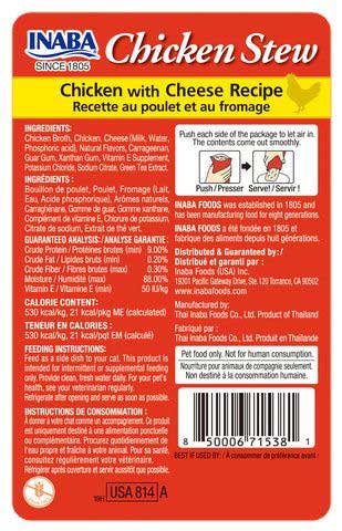 Inaba Chicken Stew - Chicken with Cheese Cat Food, 1.4 Ounce -- 8 per case