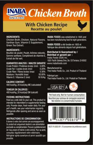Inaba Chicken Broth with Chicken Recipe Cat Food, 1.76 Ounce -- 8 per case