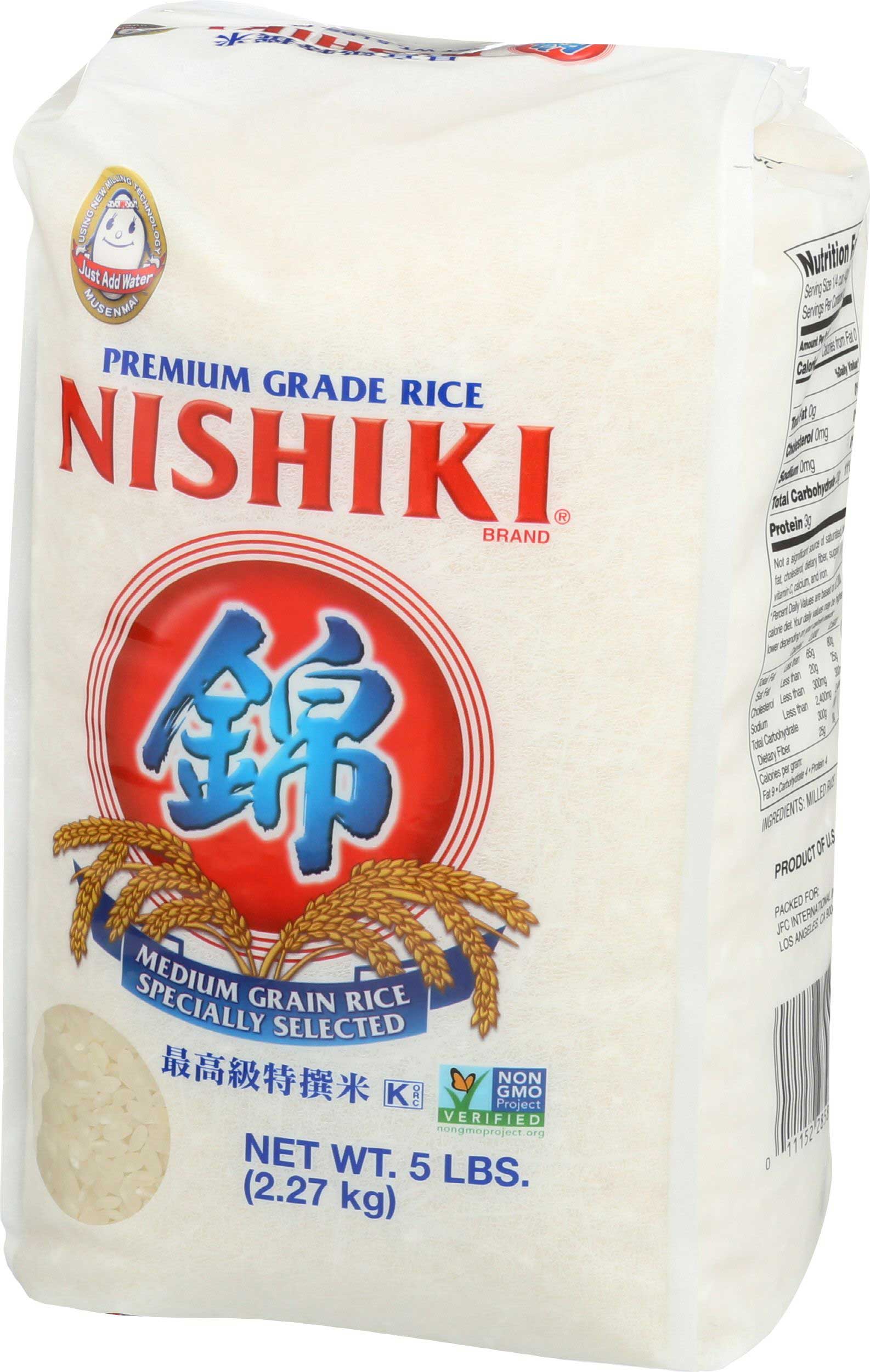 Shirakiku Inarizushi No Moto Same-Day Delivery | HMart