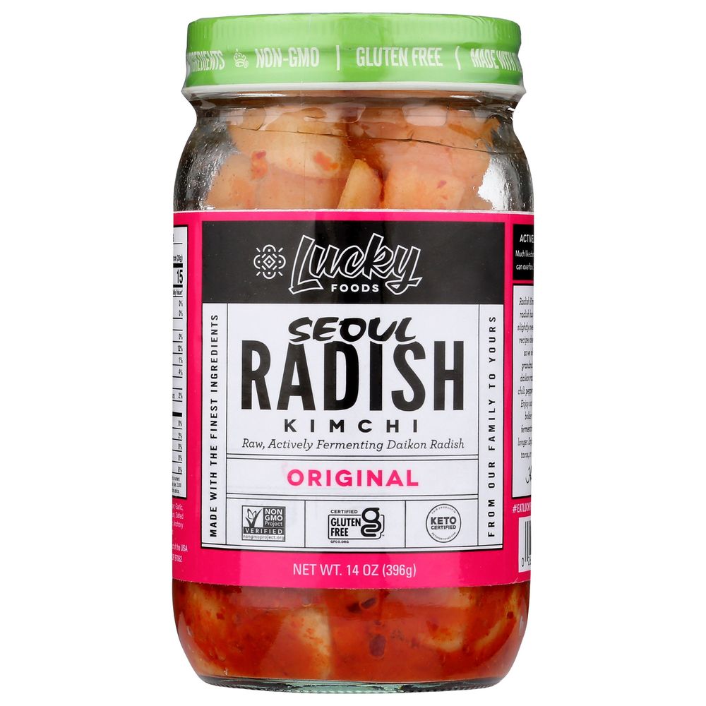 ●kimchi Sliced Cabbage Kimchi 26oz(737g) - H Mart