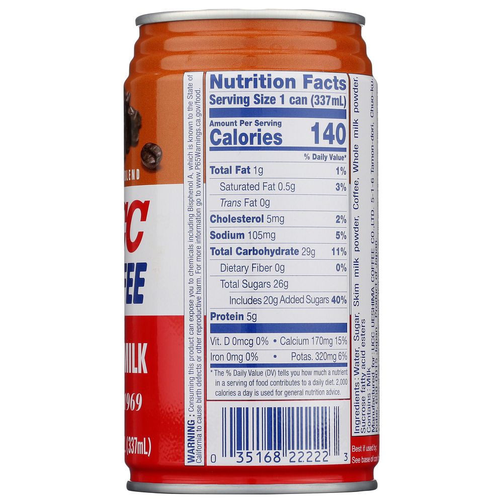 Product gallery 214370702