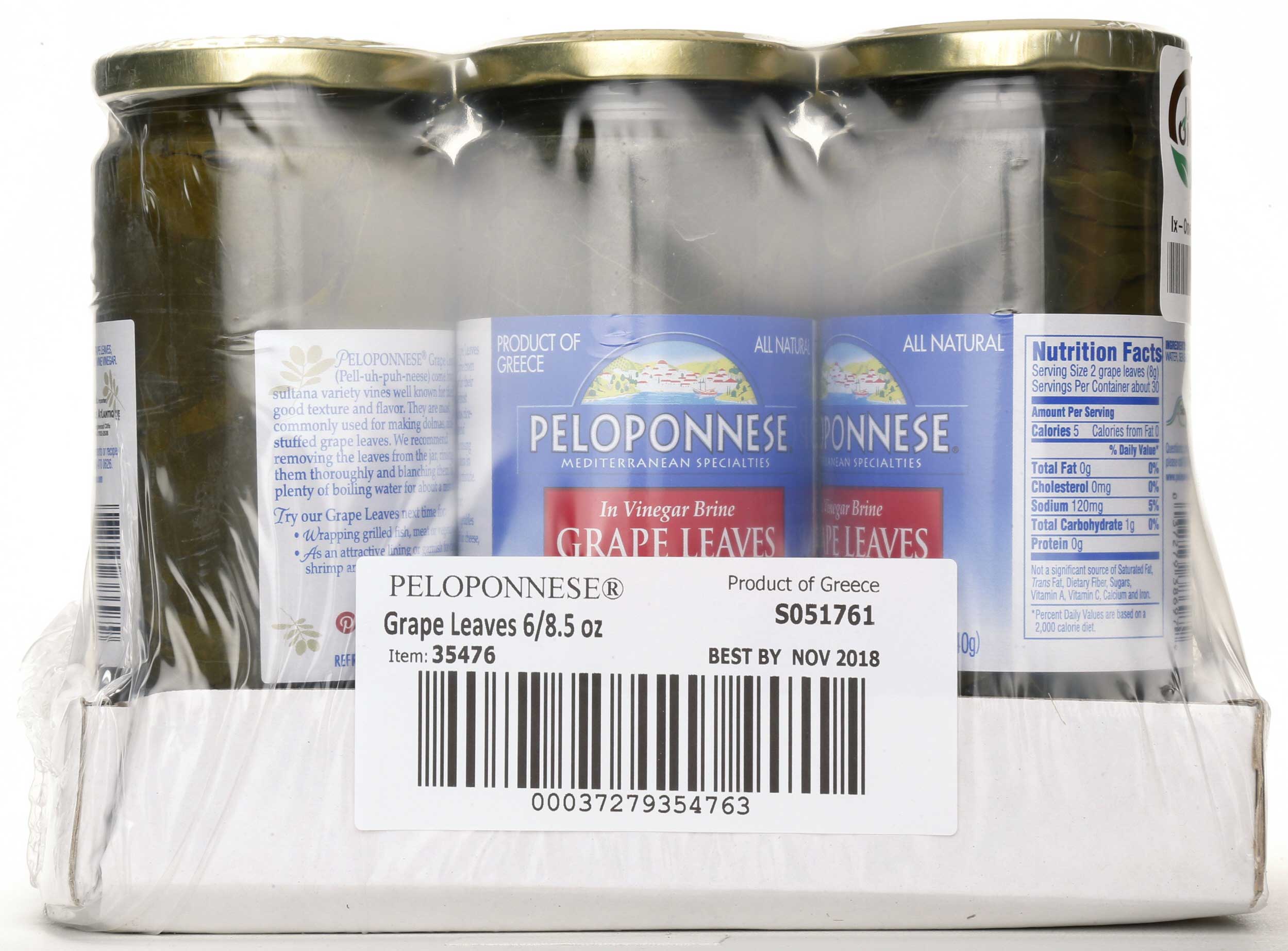 Peloponnese Grape Leave, 8.5 Ounce -- 6 Per Case