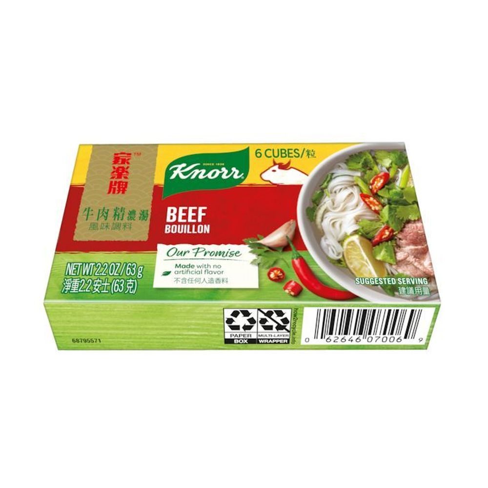 Knorr Beef Bouillon Cubes, 2.2 Ounce -- 24 per case