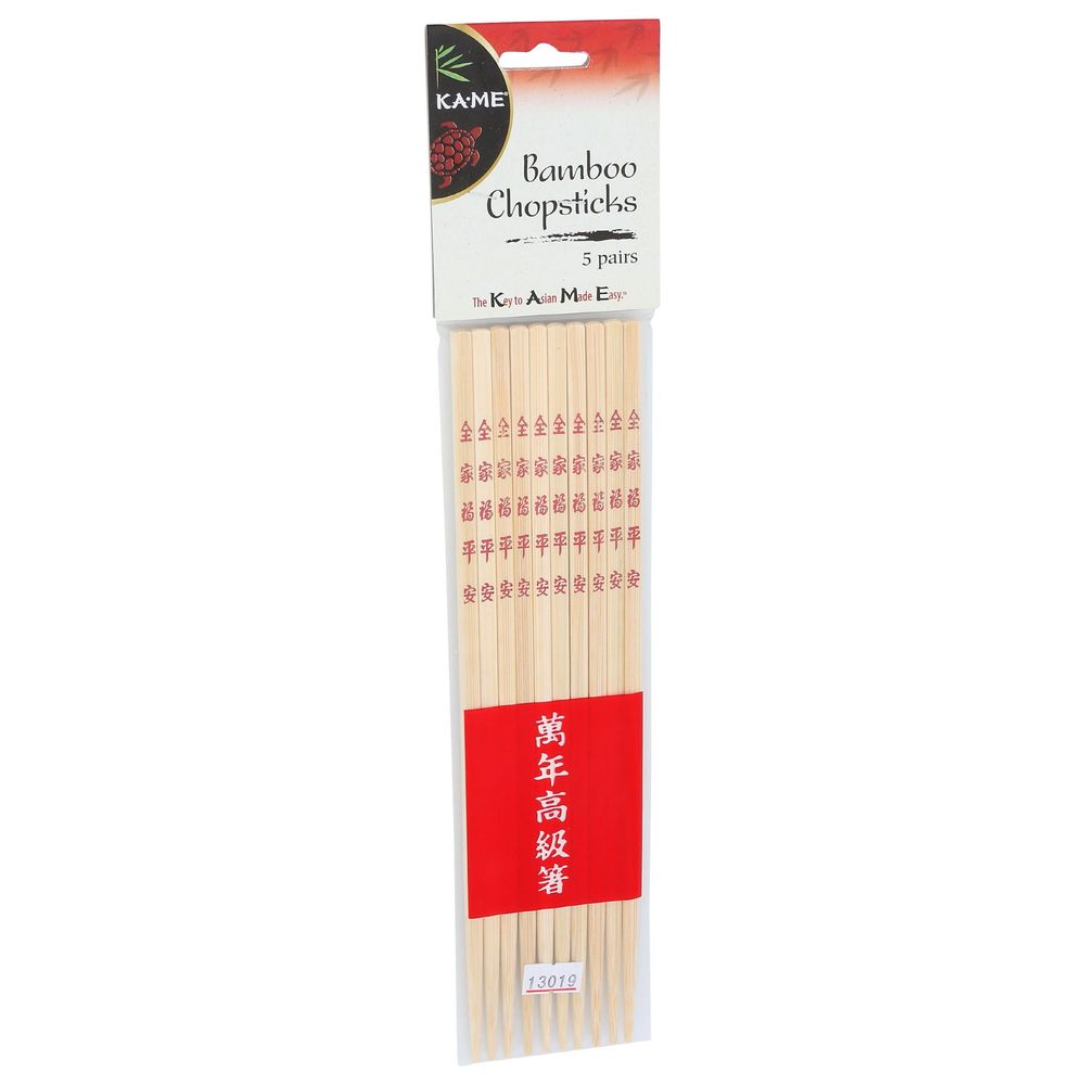 Ka-me Japanese Bamboo Chopsticks, 10 Count -- 20 Per Case