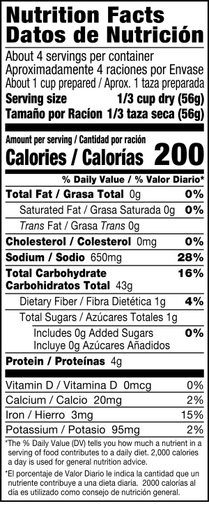 Vigo Cilantro Lime Rice, 8 Ounce -- 12 Per Case