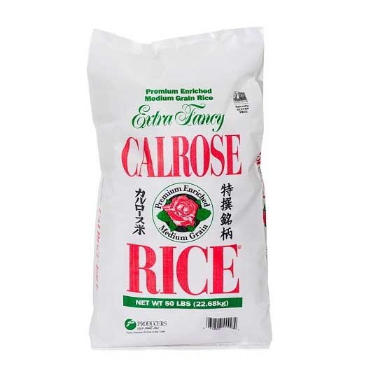 Producers Medium Grain Calrose Rice | Foodservicedirect