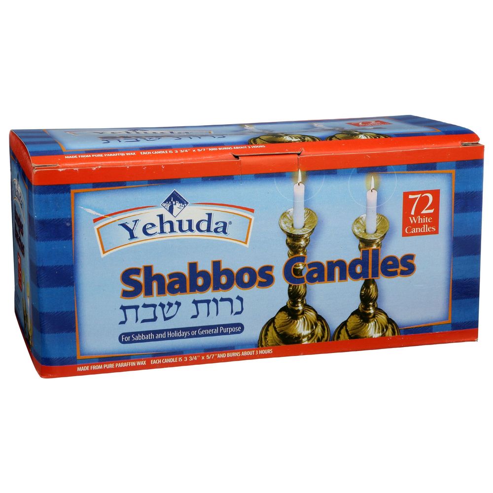 Yehuda Sabbath Candles, 72 Count -- 8 Per Case