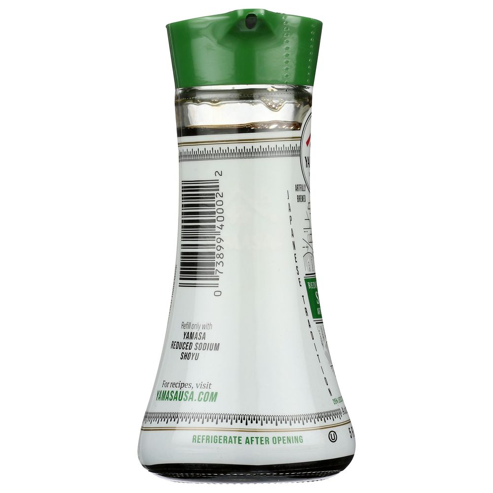 Yamasa Reduced Sodium Shoyu Soy Sauce, 5 Fluid Ounce -- 6