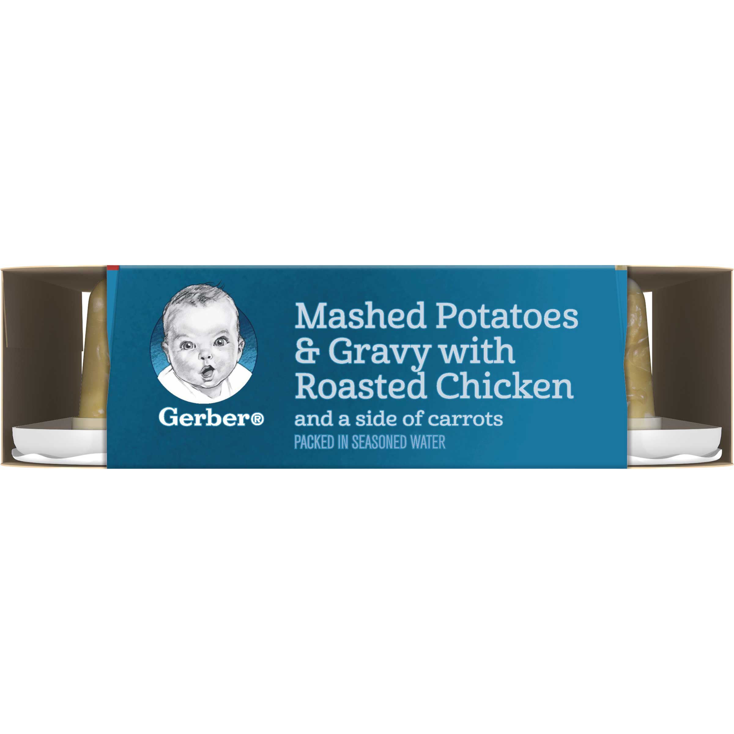 Product gallery 551418776