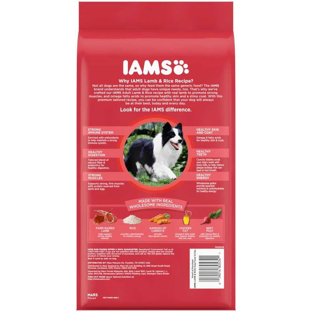 Iams Minichunks Lamb and Rice Recipe Dog Food 3.3 Pound 4 per case