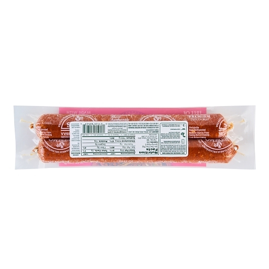 V&v Supremo Chorizo Beef Mexican Style Sausage No Fillers, 13 Ounce -- 12 Per Case
