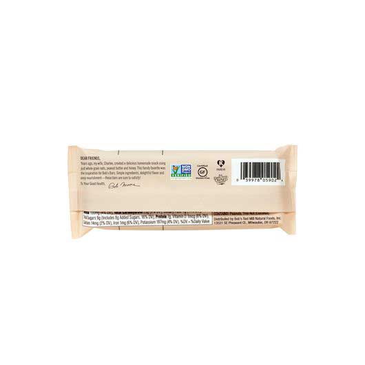 Product gallery 546899493