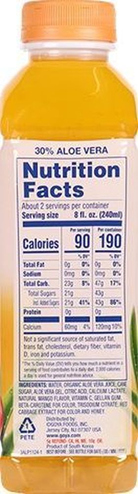 Goya Mango Flavor Aloe Vera Drink, 16.9 Fluid Ounce -- 12 Per Case