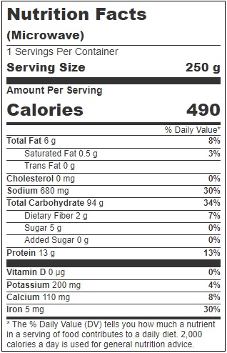 Goya Heat And Serve Spanish Rice, 8.8 Ounce -- 12 Per Case