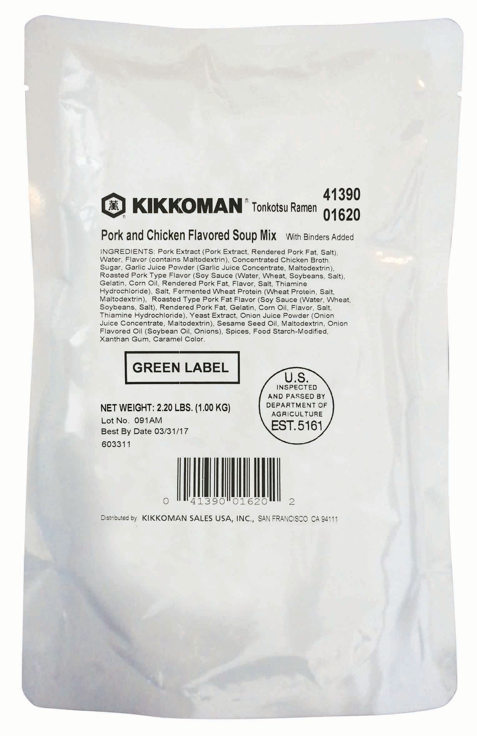 Kikkoman Tonkotsu Ramen Soup Mix Without Msg, 2.2 Pound -- 4 Per Case